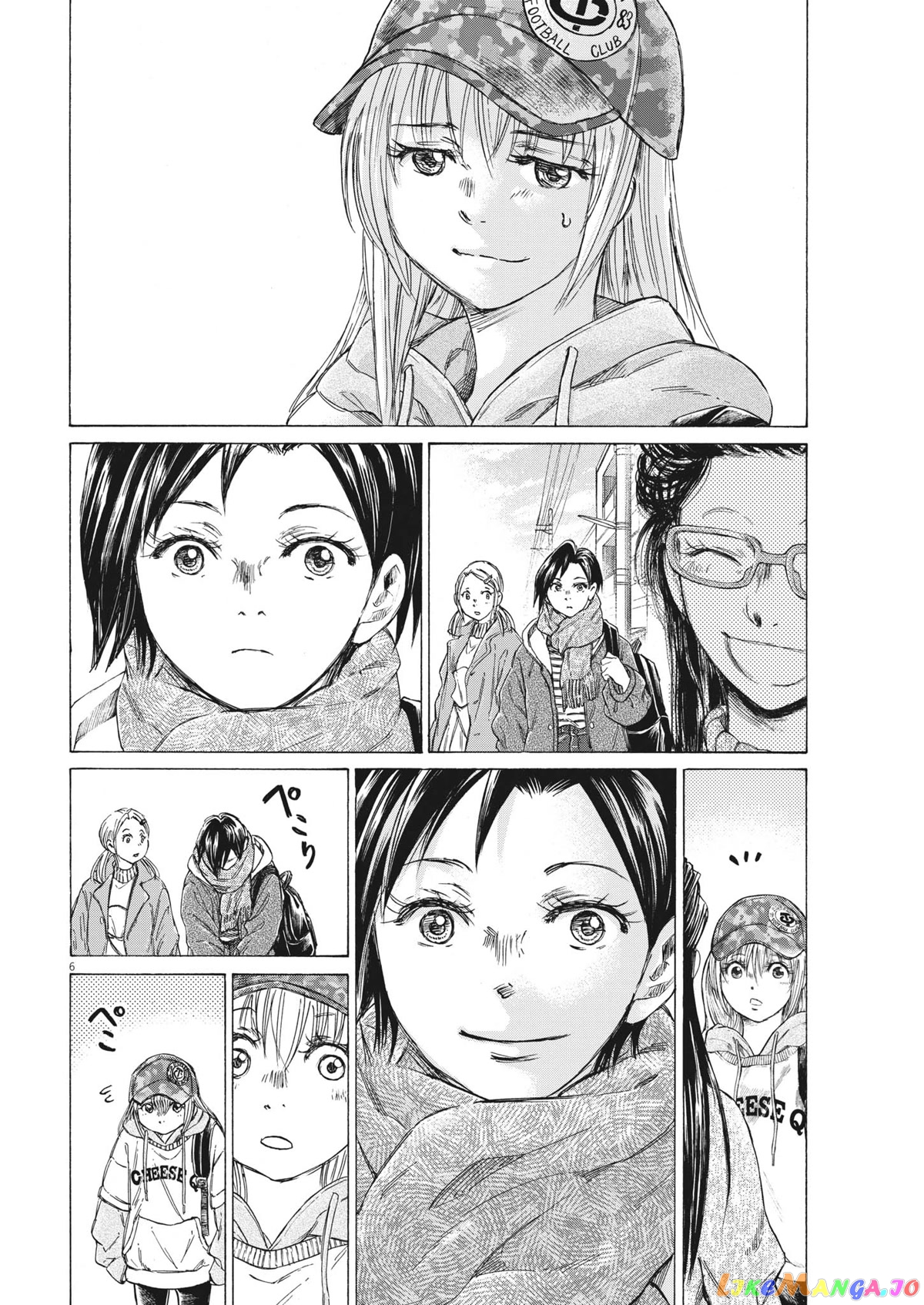 Ao Ashi, Chapter 320 image 08